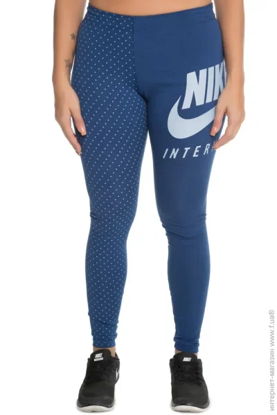   Nike INTERNATIONAL AOP (827300-423-M)