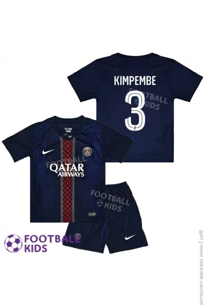  Nike    KIMPEMBE 3  Paris Saint-Germain 2026 Home 135-145  (set44111-132762-128166)