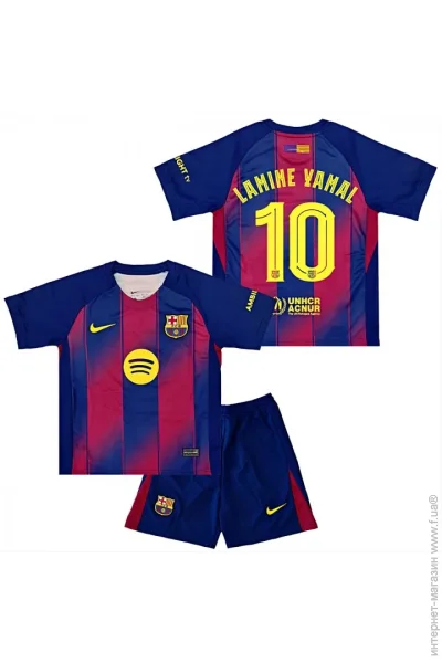  Nike     LAMINE YAMAL 10  2026 Home (set44121-128964-128173)