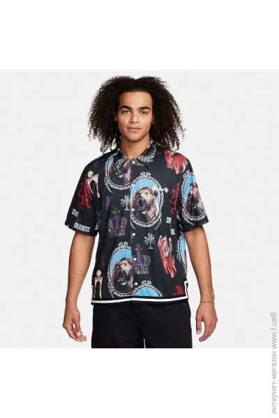   Nike Lebron (FQ3070-010-4XL)