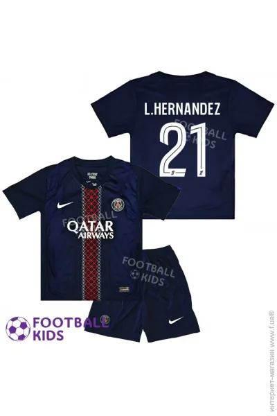  Nike    L.HERNNDEZ 21  Paris Saint-Germain 2026 Home 135-145  (set44111-132749-128166)