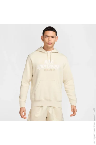  () Nike  M NK CLUB BB PO HDY NSW GFX HJ2159-234 .L 