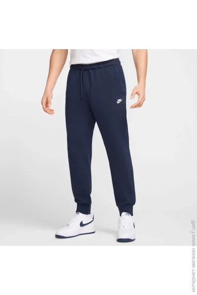   Nike  M NK CLUB KNIT JOGGER FQ4330-451 . L 