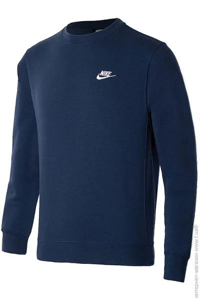  Nike M NSW CLUB CRW BB (BV2662-410-L)
