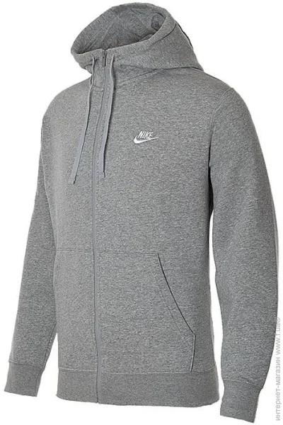  () Nike   M NSW CLUB HOODIE FZ BB ѳ 2XL (BV2645-063 2XL)