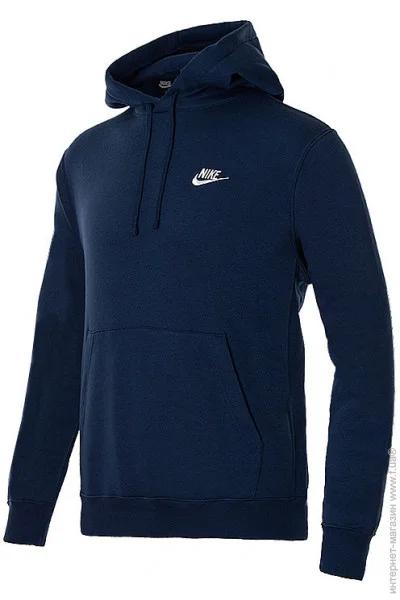  Nike M NSW CLUB HOODIE PO BB (BV2654-410-L)