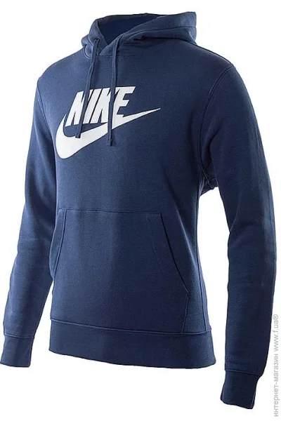  () Nike   M NSW CLUB HOODIE PO BB GX  XL (7dBV2973-410 XL)