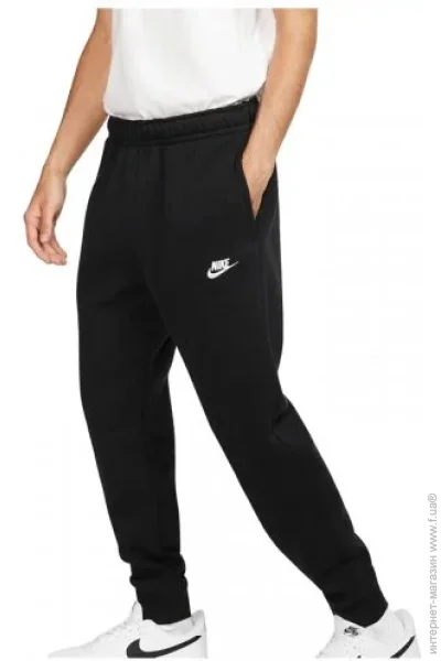   Nike M NSW CLUB JGGR BB (BV2671-010-2XL)