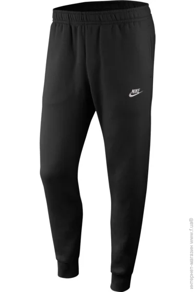   Nike  M NSW CLUB JGGR BB BV2671-010 . 2XL 