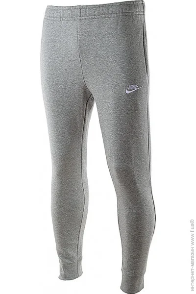   Nike   M NSW CLUB JGGR BB  XL (BV2671-063 XL)