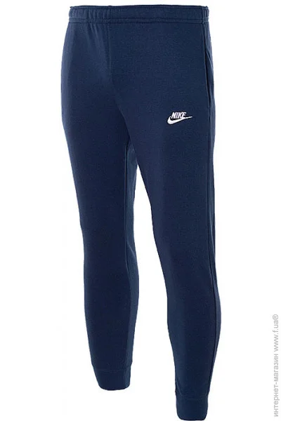   Nike   M NSW CLUB JGGR BB  XL (BV2671-410 XL)
