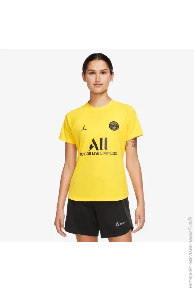   Nike Maillot Prematch (DR4913-720-S)