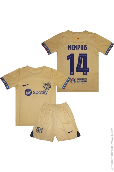  Nike     MEMPHIS 14  22/23 Away (set3312-118460-115756)