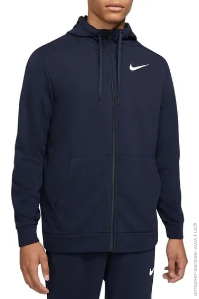  Nike Men's Dri-FIT Full-Zip (CZ6376-451-S)