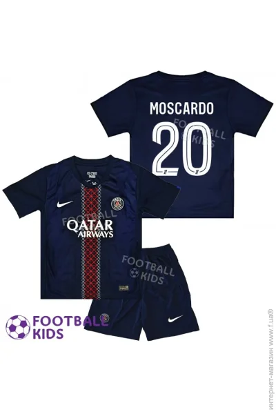  Nike    MOSCARDO 20  Paris Saint-Germain 2026 Home 135-145  (set44111-132742-128166)