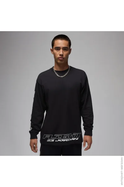  Nike MVP 85 (FZ1971-010-XL)