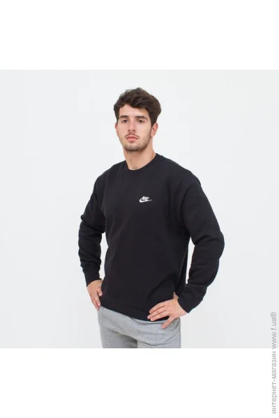  Nike M Nsw Club Crw Bb (BV2662-010-L)