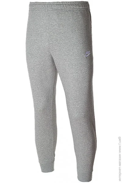    Nike M Nsw Club Jggr Ft (BV2679-063-XL)