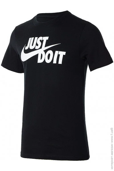   Nike M Nsw Tee Just Do It Swoosh (AR5006-011-M)