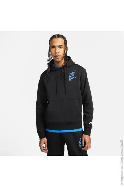  Nike Nsw Spe+  Bb Po Hoodie Mfta (DM6873-010-S)