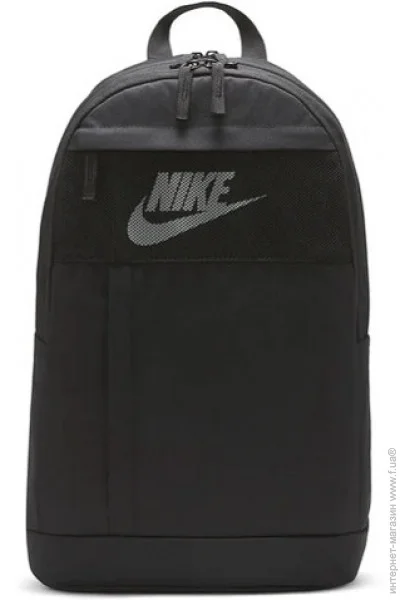   ,  Nike NK ELMNTL BKPK-LBR 21L   43x30x15 (194958681234)
