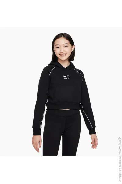 Nike NSW Air Hoodie (DQ8932-010-M)