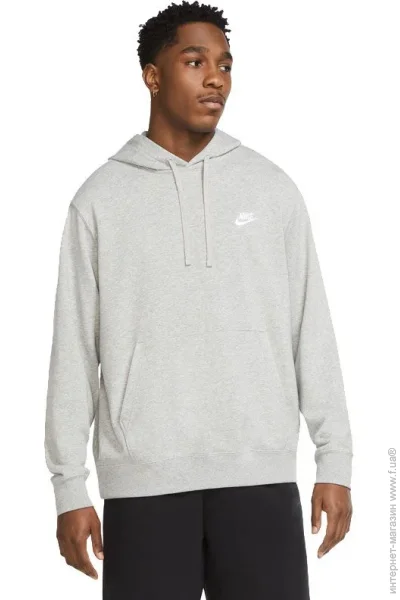 Nike Nsw Club Hoodie (CZ7857-063-2XL)