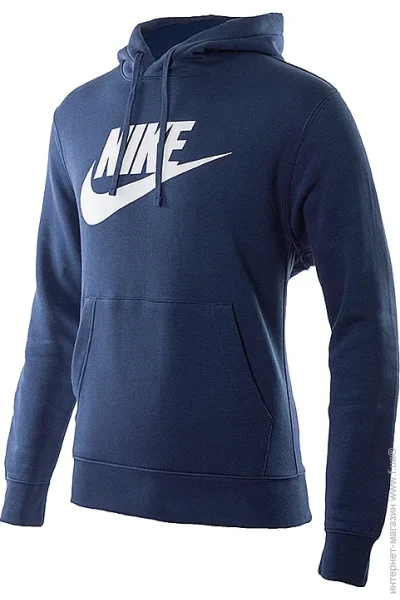  Nike Nsw Club Hoodie Po Bb Gx (BV2973-410-M)