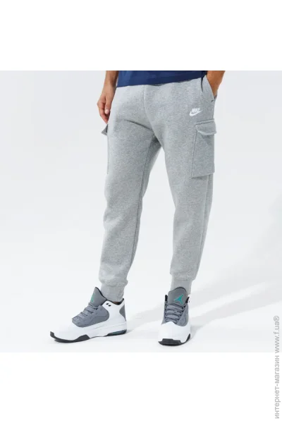   Nike NSW CLUB PANT CARGO BB (CD3129-063-2XL)