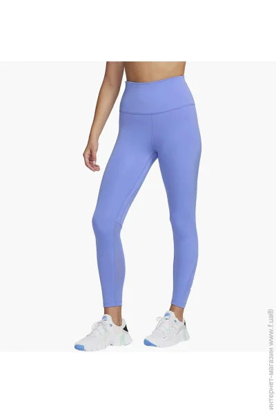  Nike One Light Blue (DV9020-450-M)
