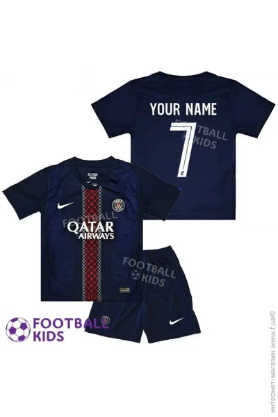  Nike         Paris Saint-Germain 2026 Home 135-145  (set44111-132735-128166)