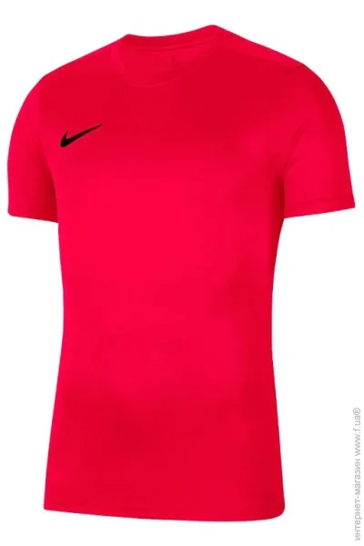 Nike Park VII (BV6741-635-128 )