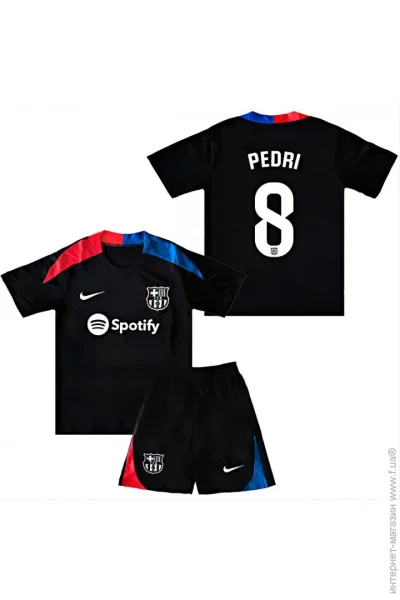  Nike     PEDRI 8  2024-2025 Training Black (set35971-124980-124295)