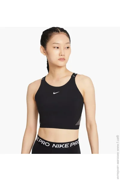 Nike Pro Dri-Fit (DD6450-010-XS)