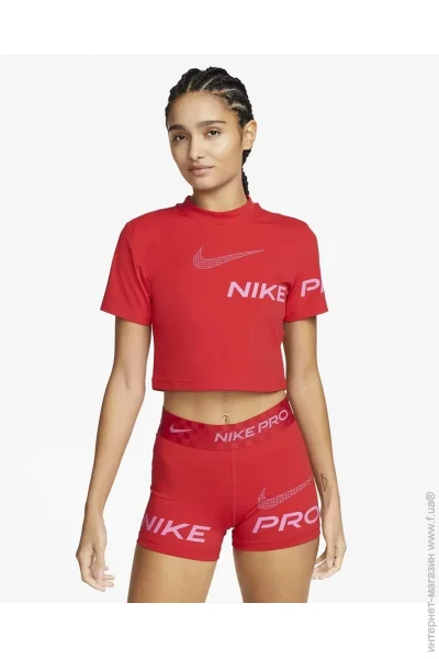 Nike Pro Dri-Fit (DX0078-657-XS)
