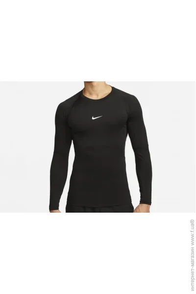 Nike Pro Dri-FIT Tight Top (FB7919-010-S)