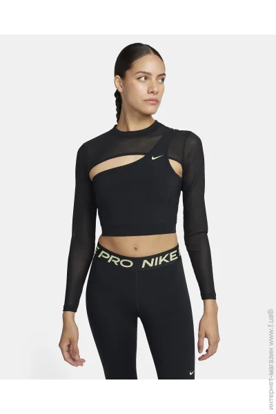 Nike Pro (FB5683-010-S)