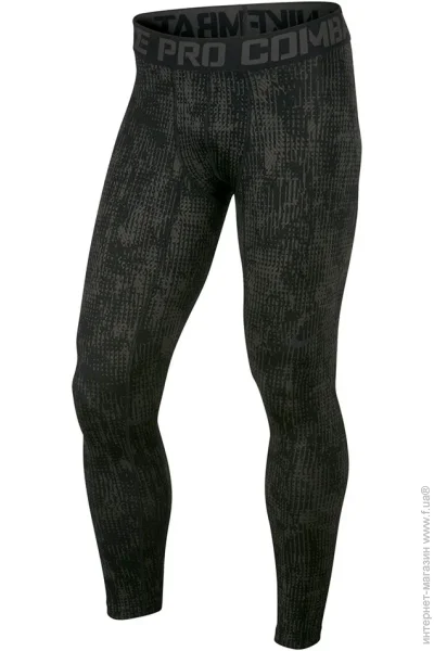 Nike Pro Hyperwarm (688736-211-S)