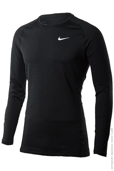  Nike Pro Warm (CU6740-010-XL)