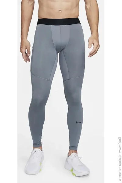   Nike  Pro Warm FB7961-084 .L 