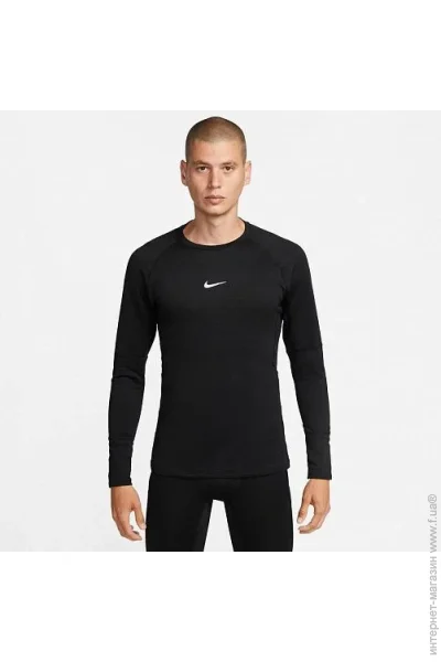 Nike Pro Warm (FB7982-010-M)