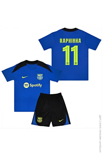  Nike    RAPHINHA 11  2025 Training (set3590-124911-124264)