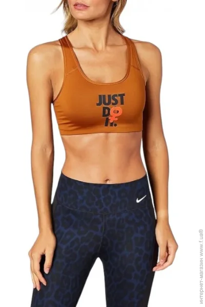 Nike Rebel Swoosh Jdi (BV3916-857-S)