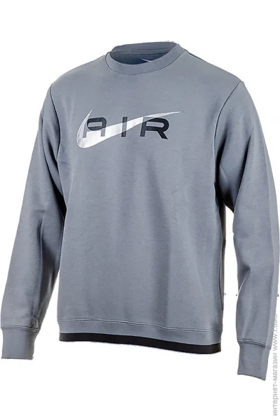 Nike   S AIR CRE FLC BB ѳ XL (7dFN7692-065 XL)