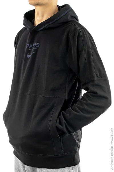  Nike Saint-Germain (DN1312-010-M)