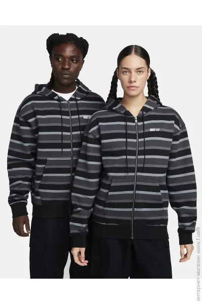  Nike SB FULL-ZIP FLEECE SKATE HOODIE (FN2512-065-XS)