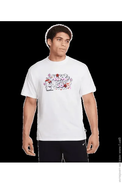  Nike SB Max90 Skate (FZ6712-100-XL)