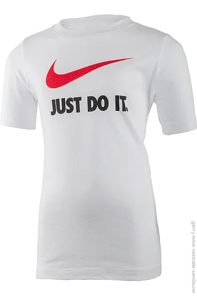 Nike Sportswear (AR5249-100-122-128 )