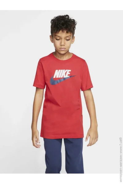Nike Sportswear (AR5252-659-104-110 )