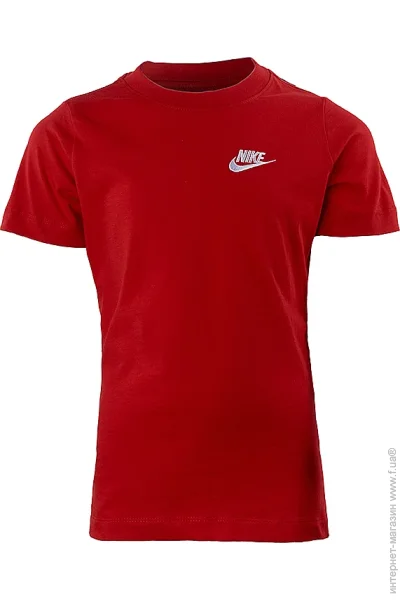 Nike Sportswear (AR5254-657-128-137 )